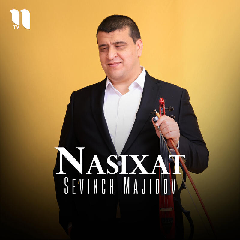 Релиз Nasixat