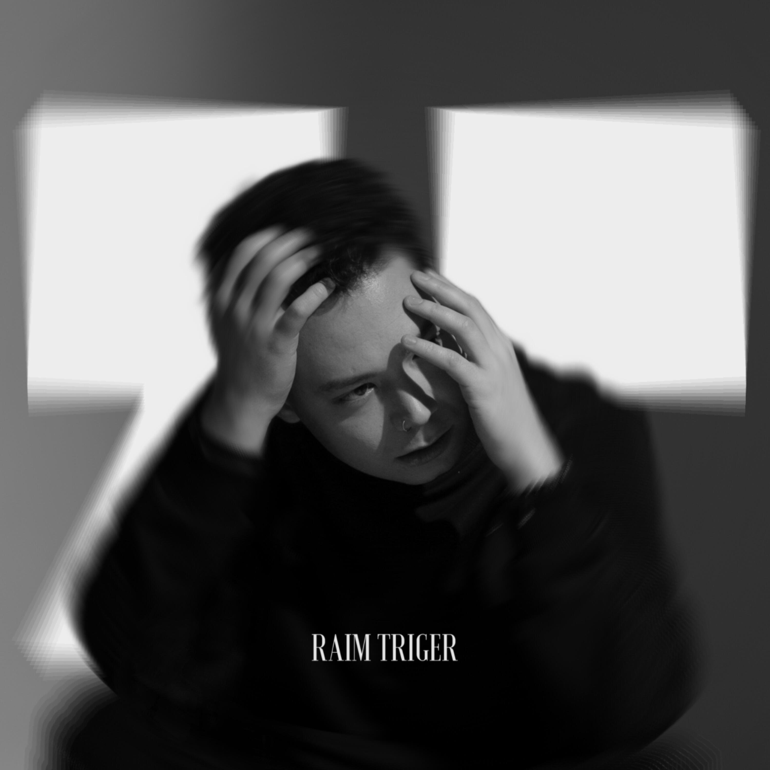 Релиз Точка после запятой