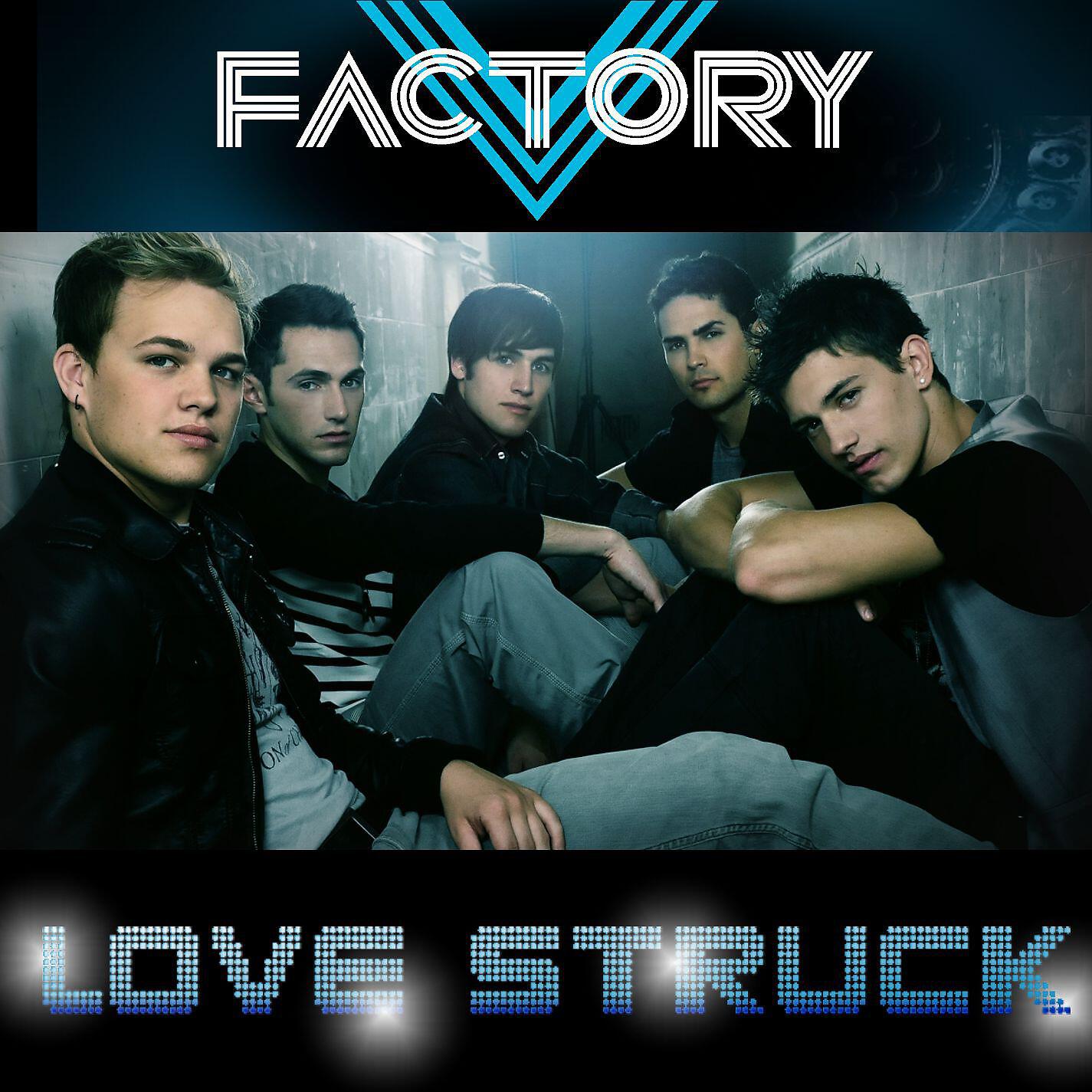 Релиз Love Struck