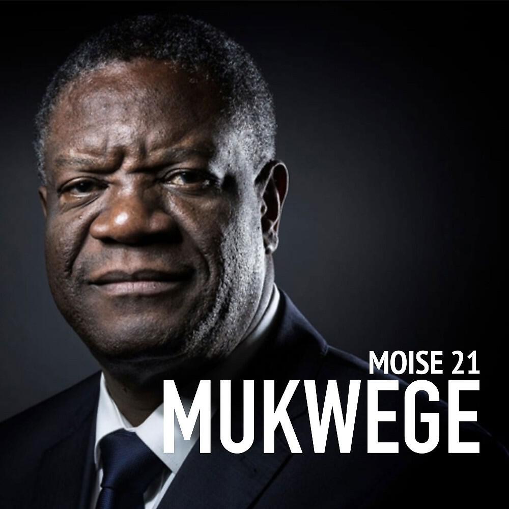 Релиз Mukwege