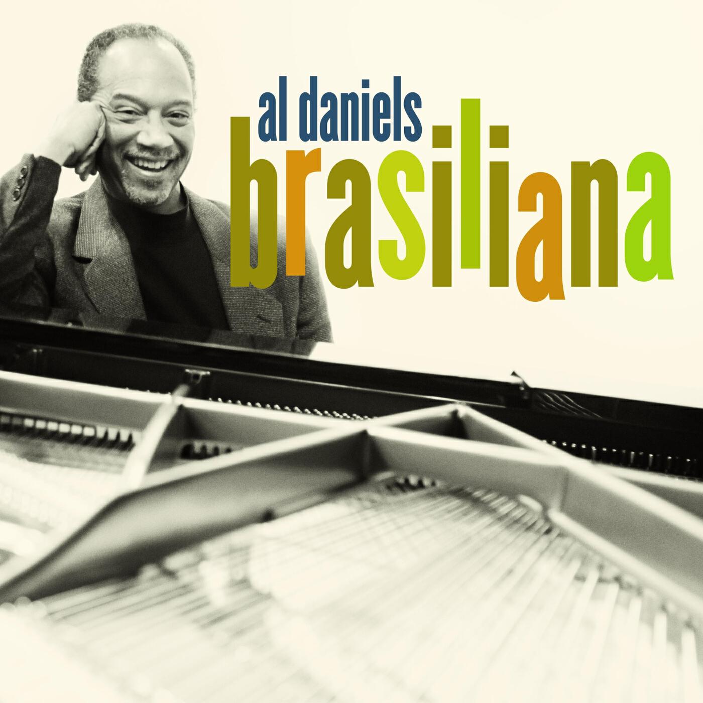 Релиз Brasiliana