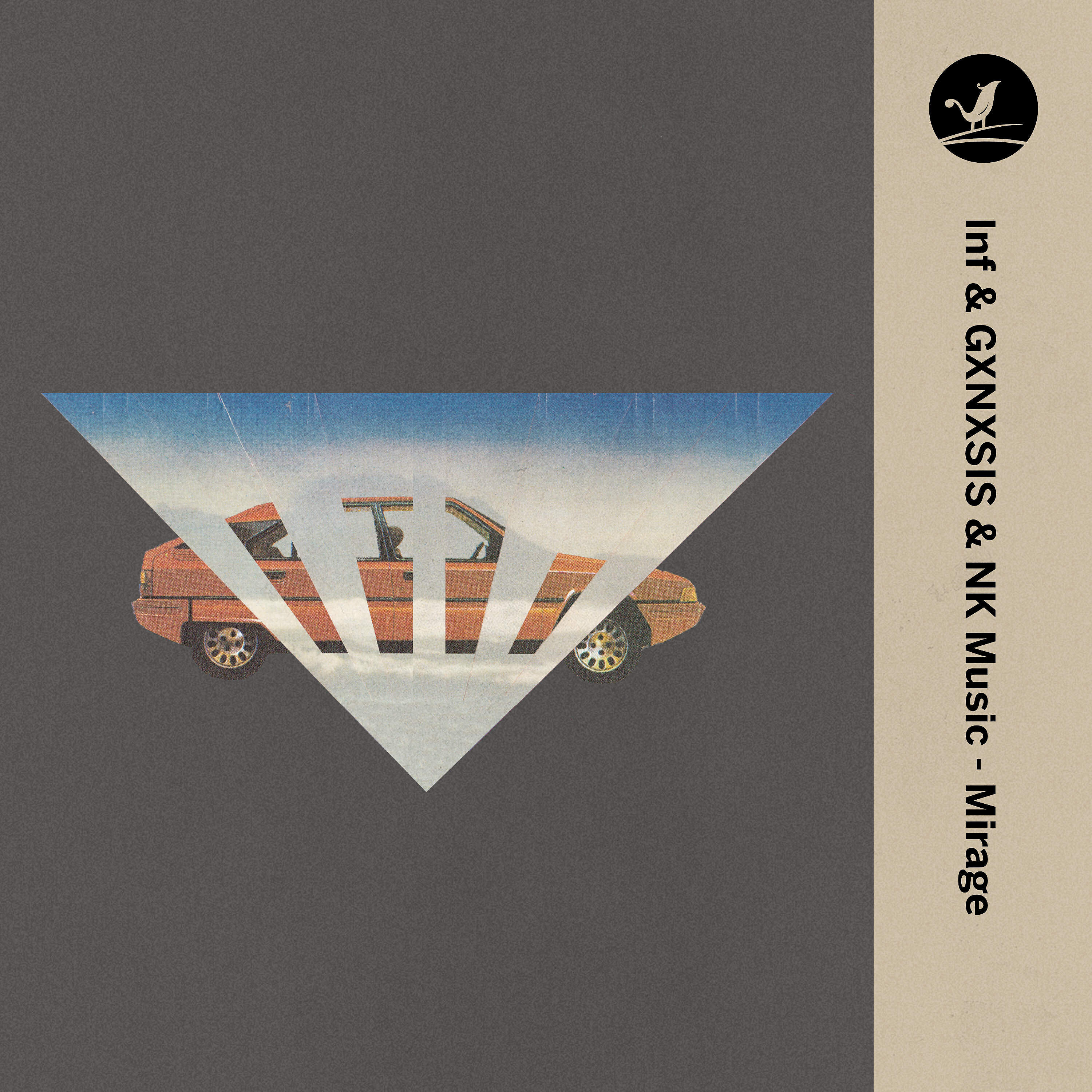 Релиз Mirage