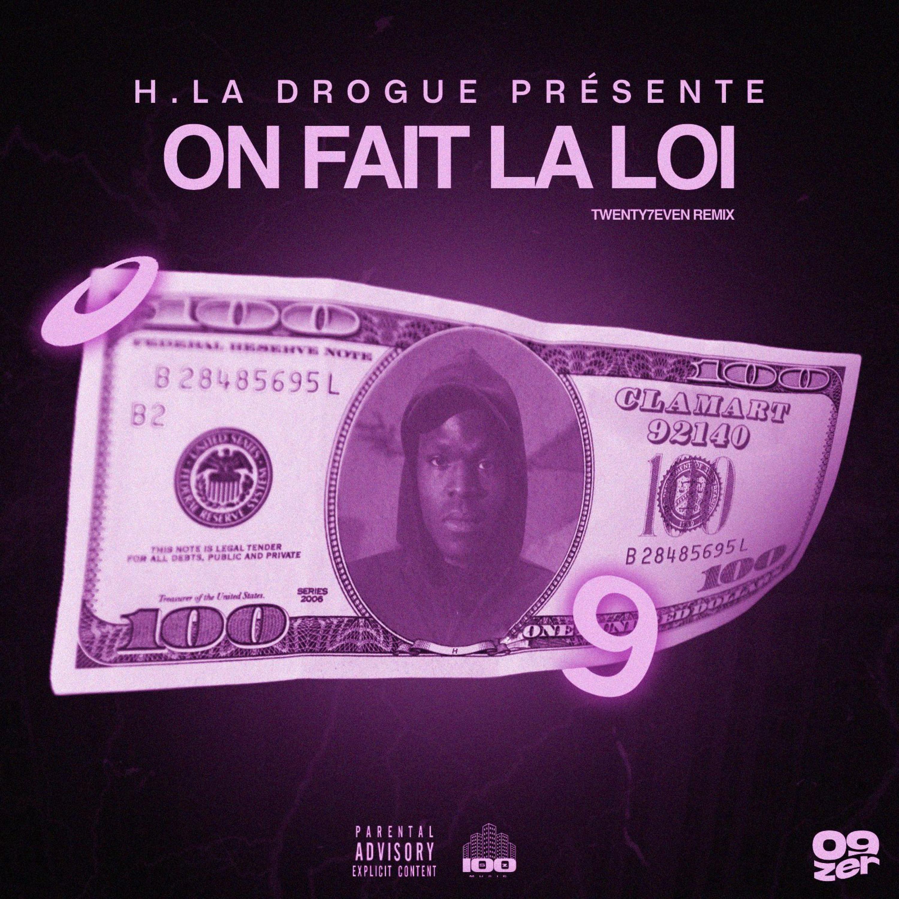 Релиз HLD ON FAIT LA LOI