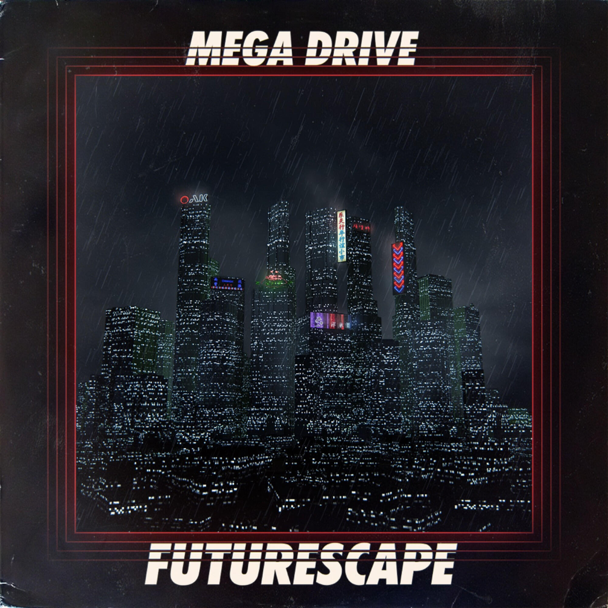 Релиз Futurescape