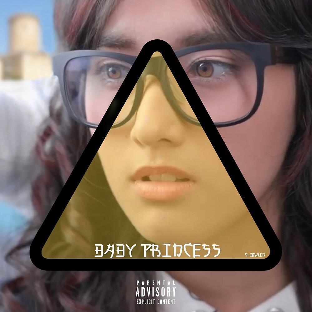 Релиз Baby Princess