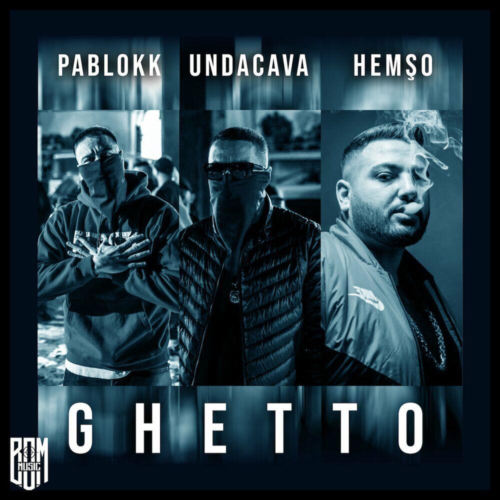 Релиз Ghetto
