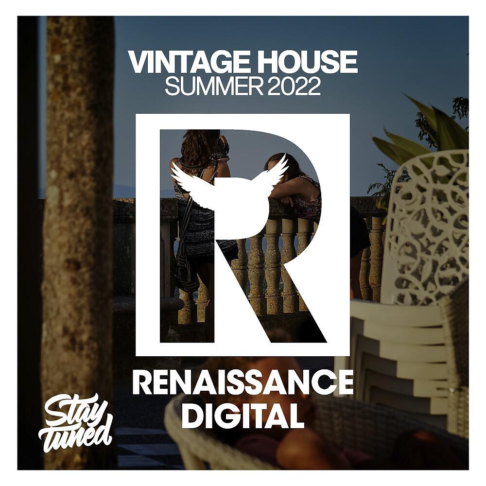 Релиз Vintage House Summer 2022