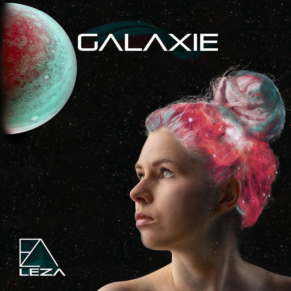 Релиз Galaxie