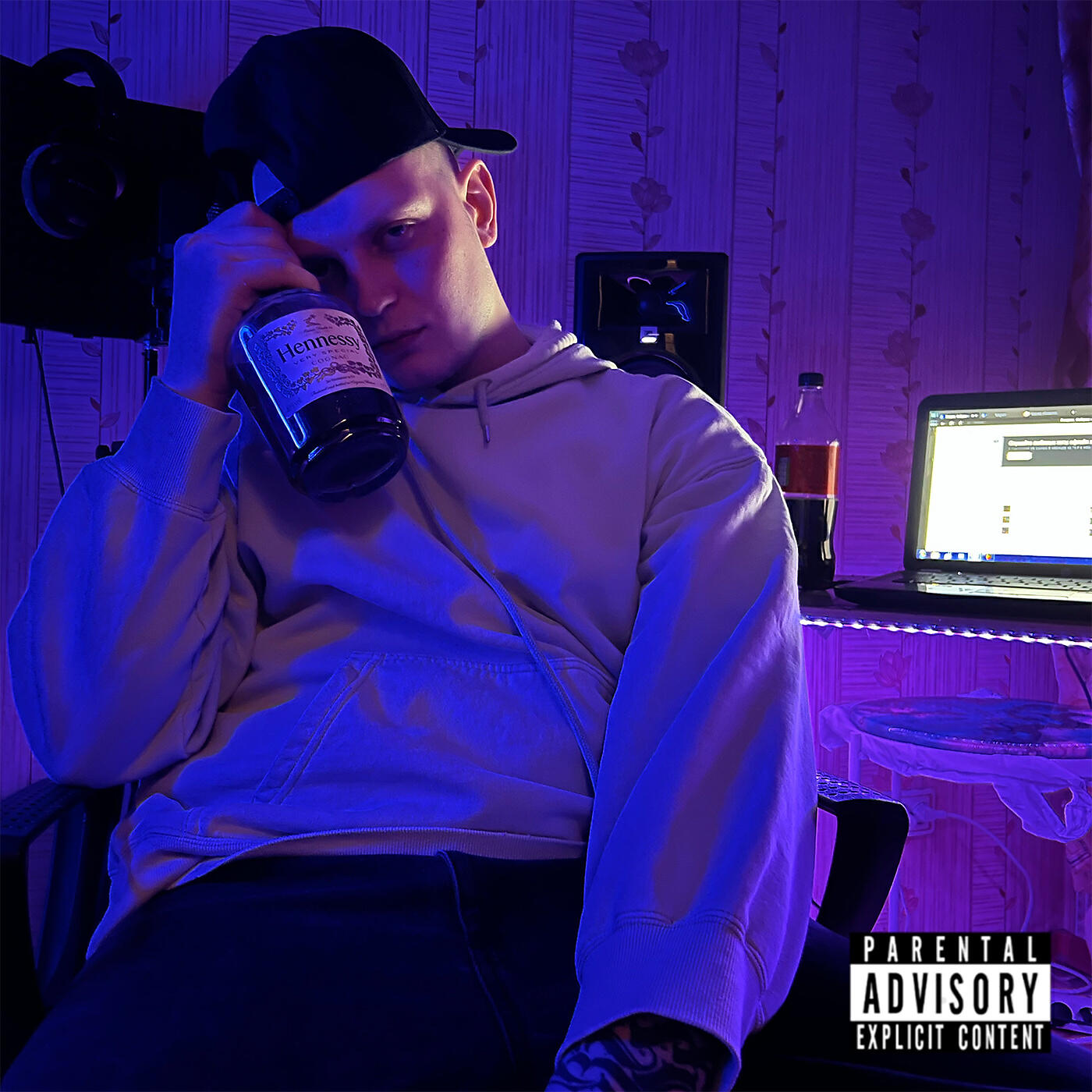 Релиз purple ash