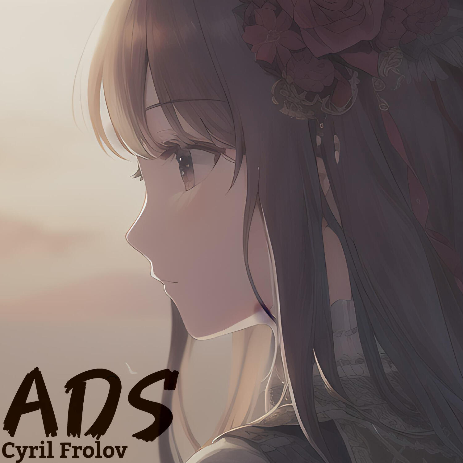 Релиз Ads