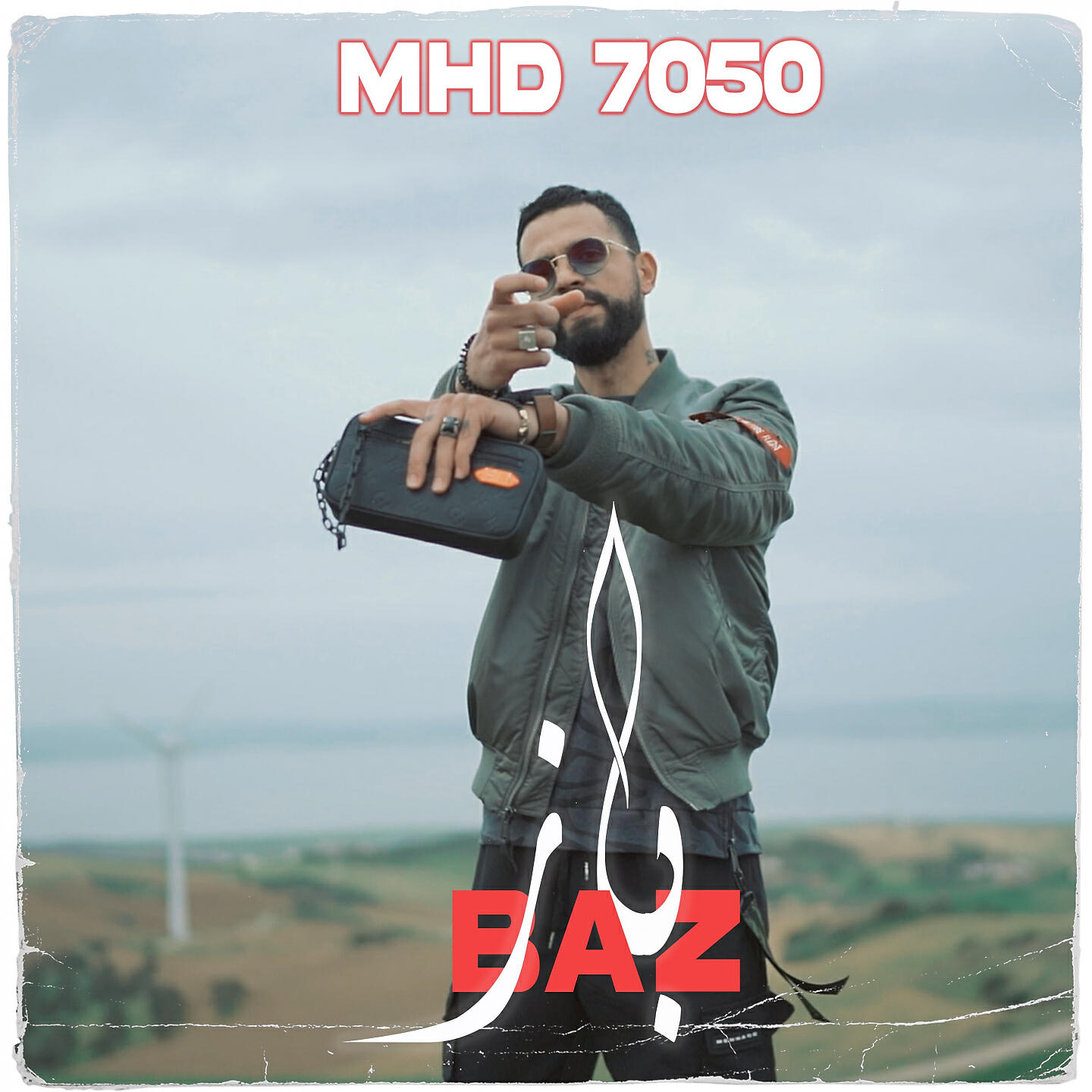 Релиз Baz