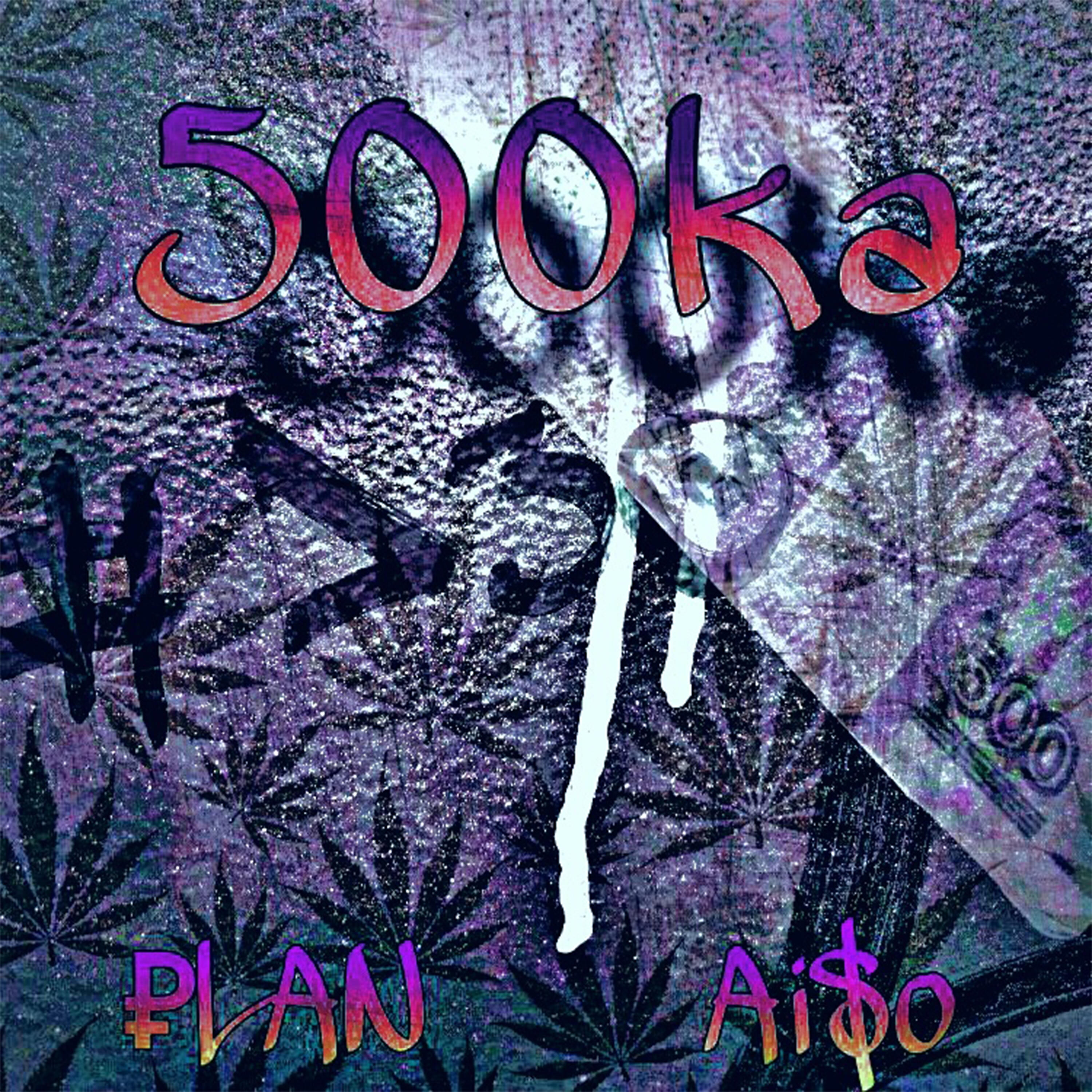 Постер альбома 500Ka