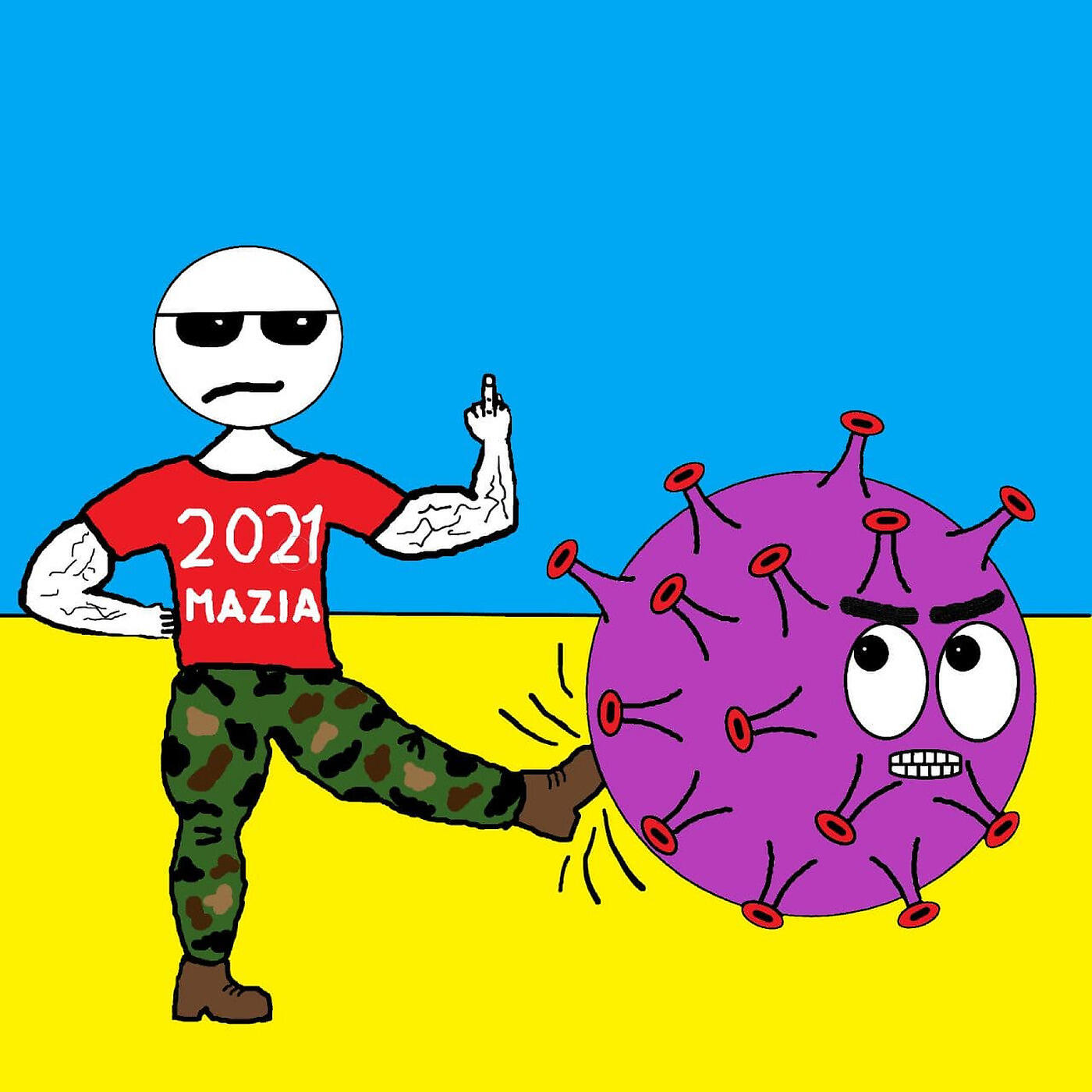 Обложка трека