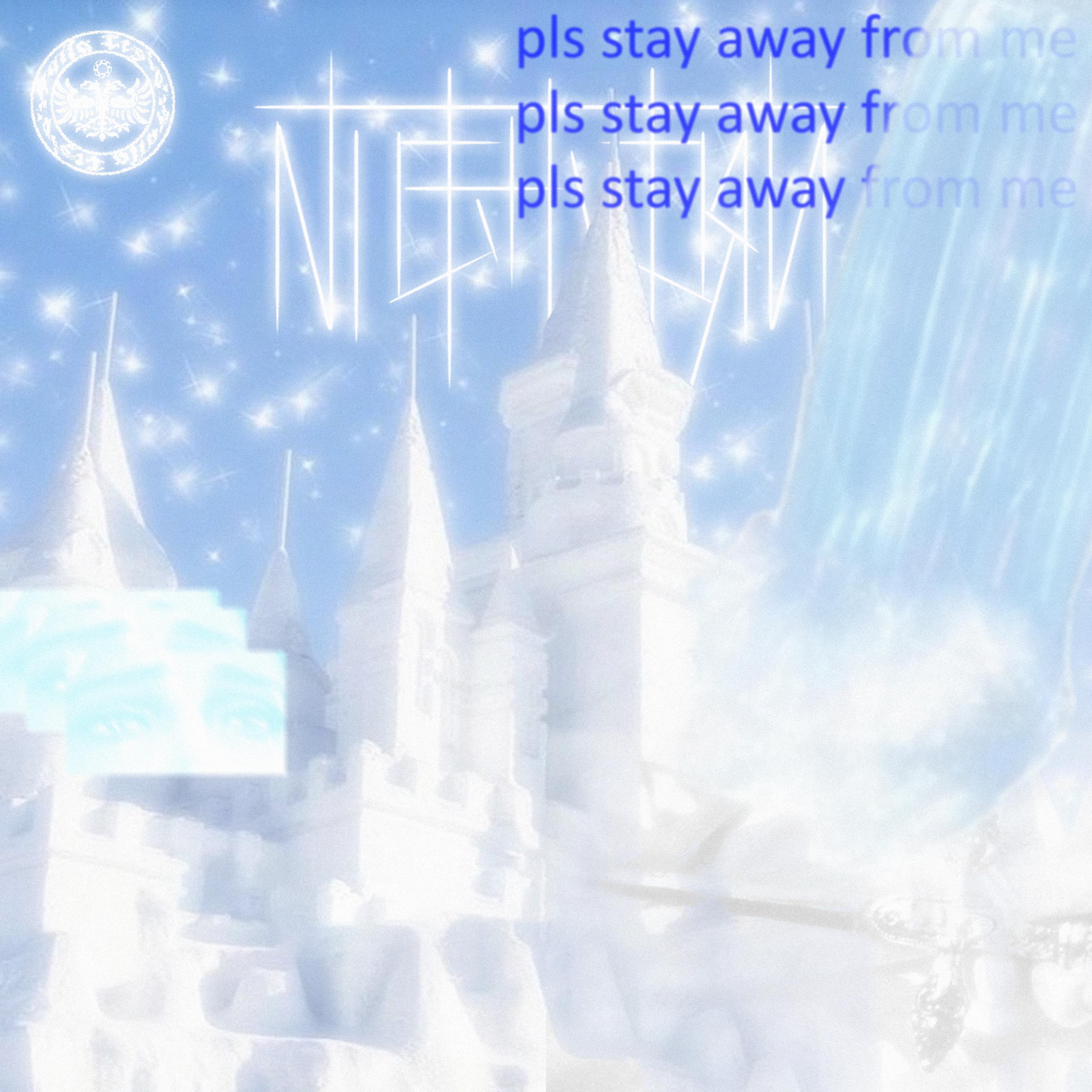 Релиз pls stay away from me