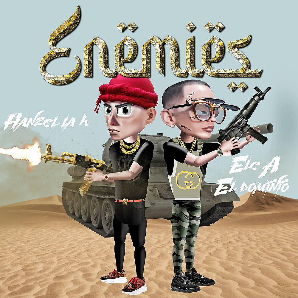Релиз Enemies