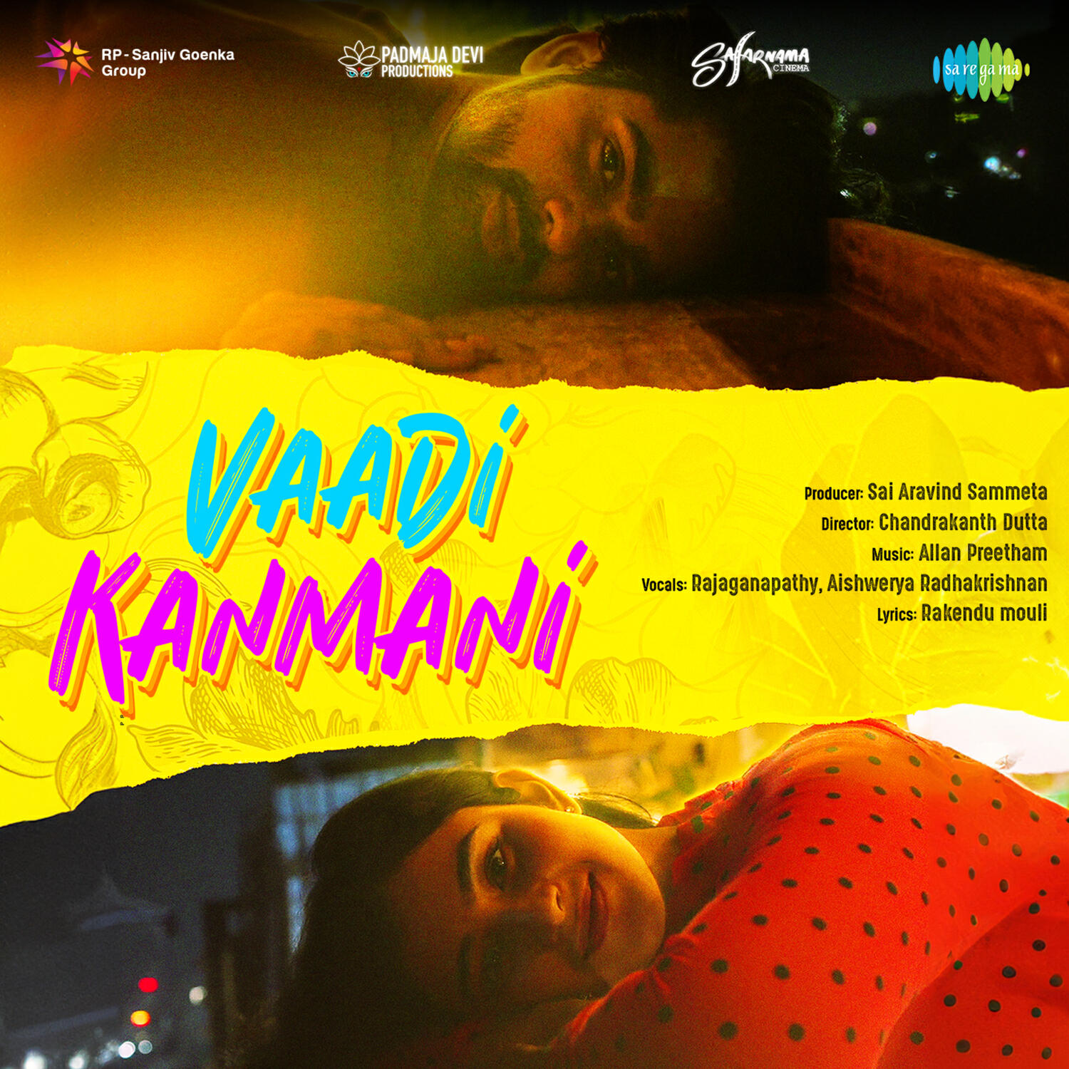 Релиз Vaadi Kanmani