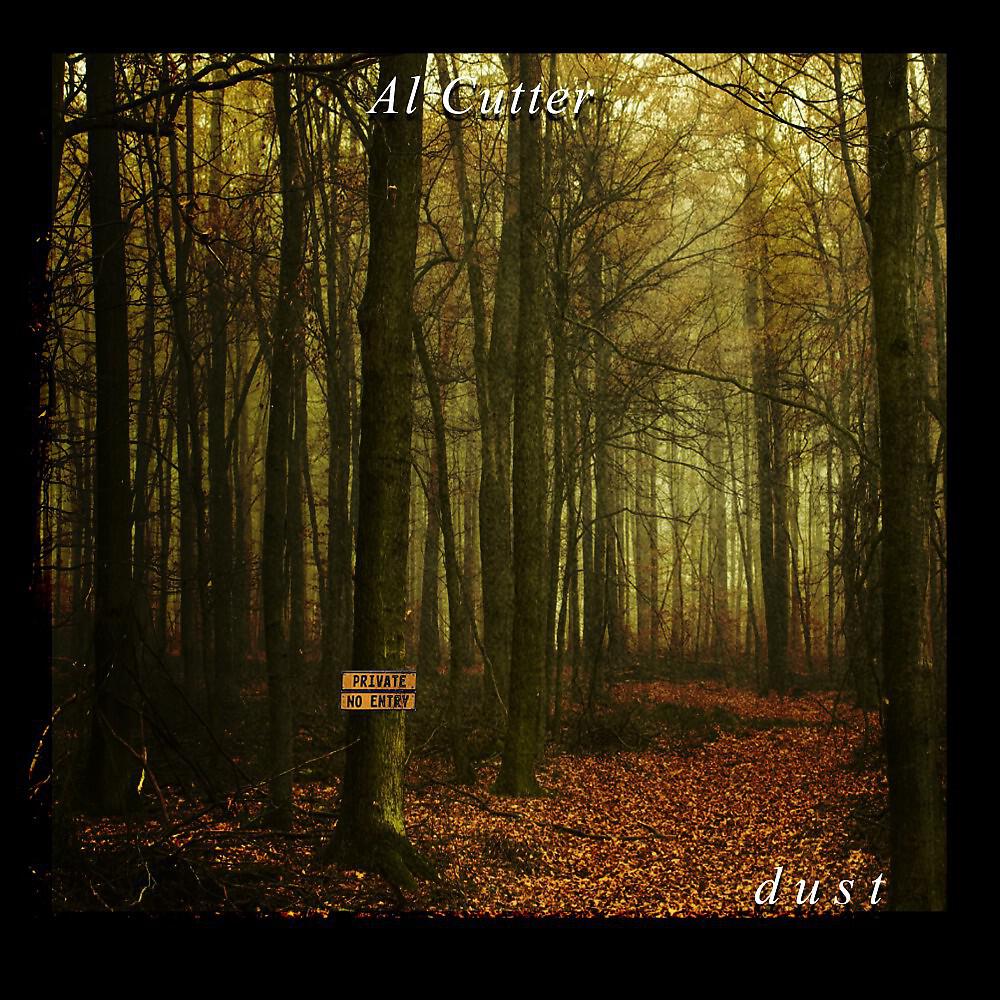 Релиз Dust