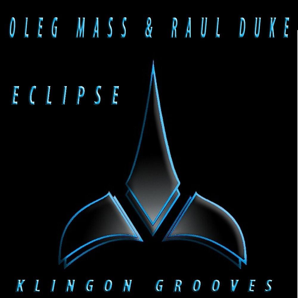 Релиз Eclipse