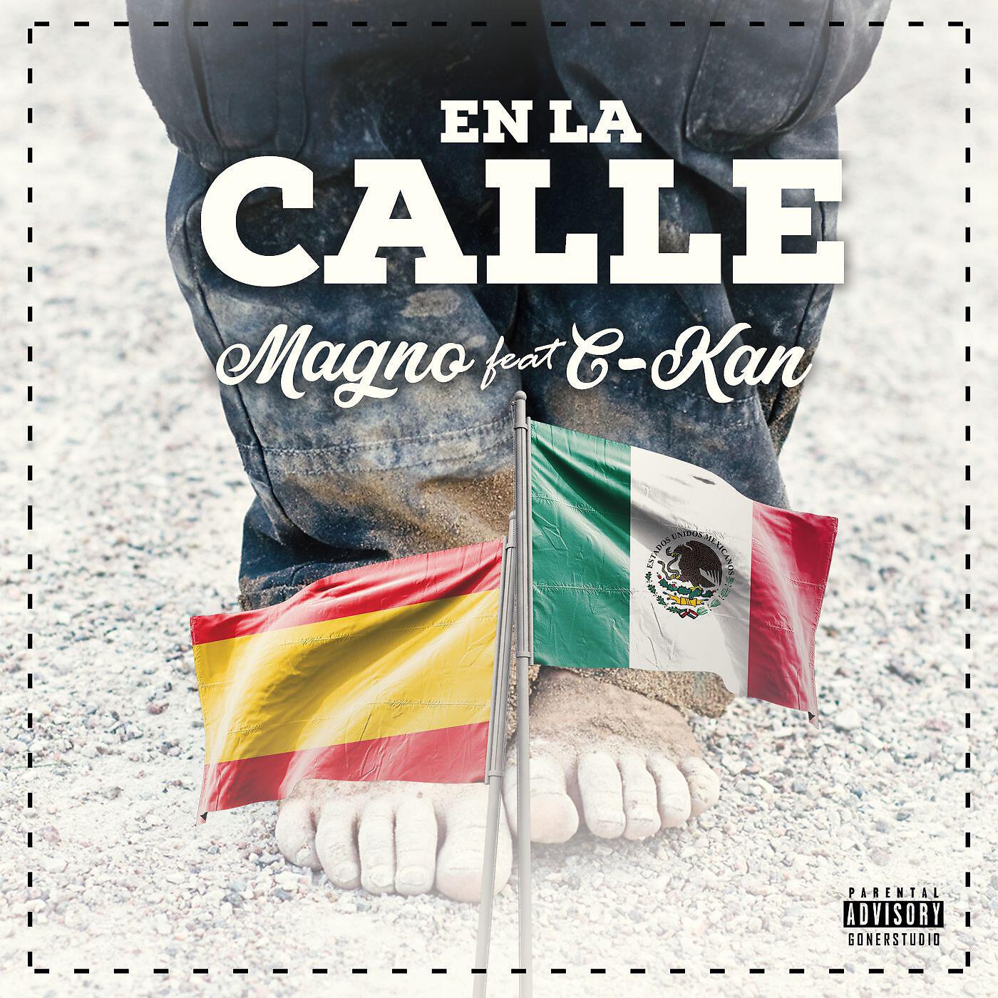 Релиз En la calle (feat. C-Kan)