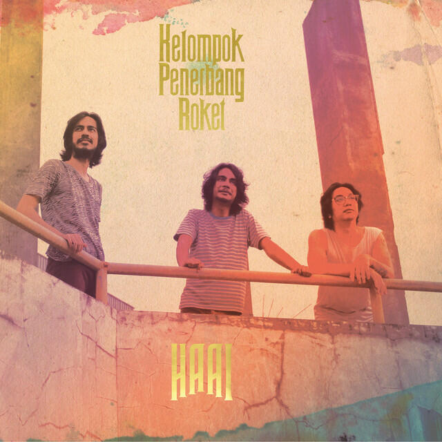 Релиз HAAI
