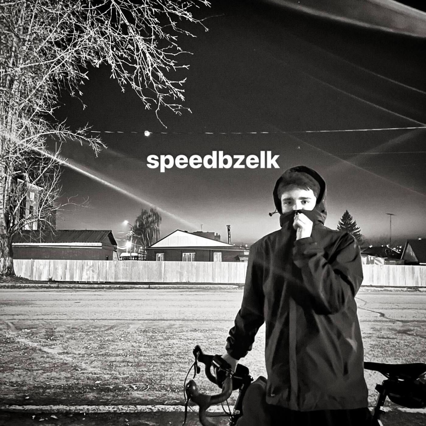 bzelk