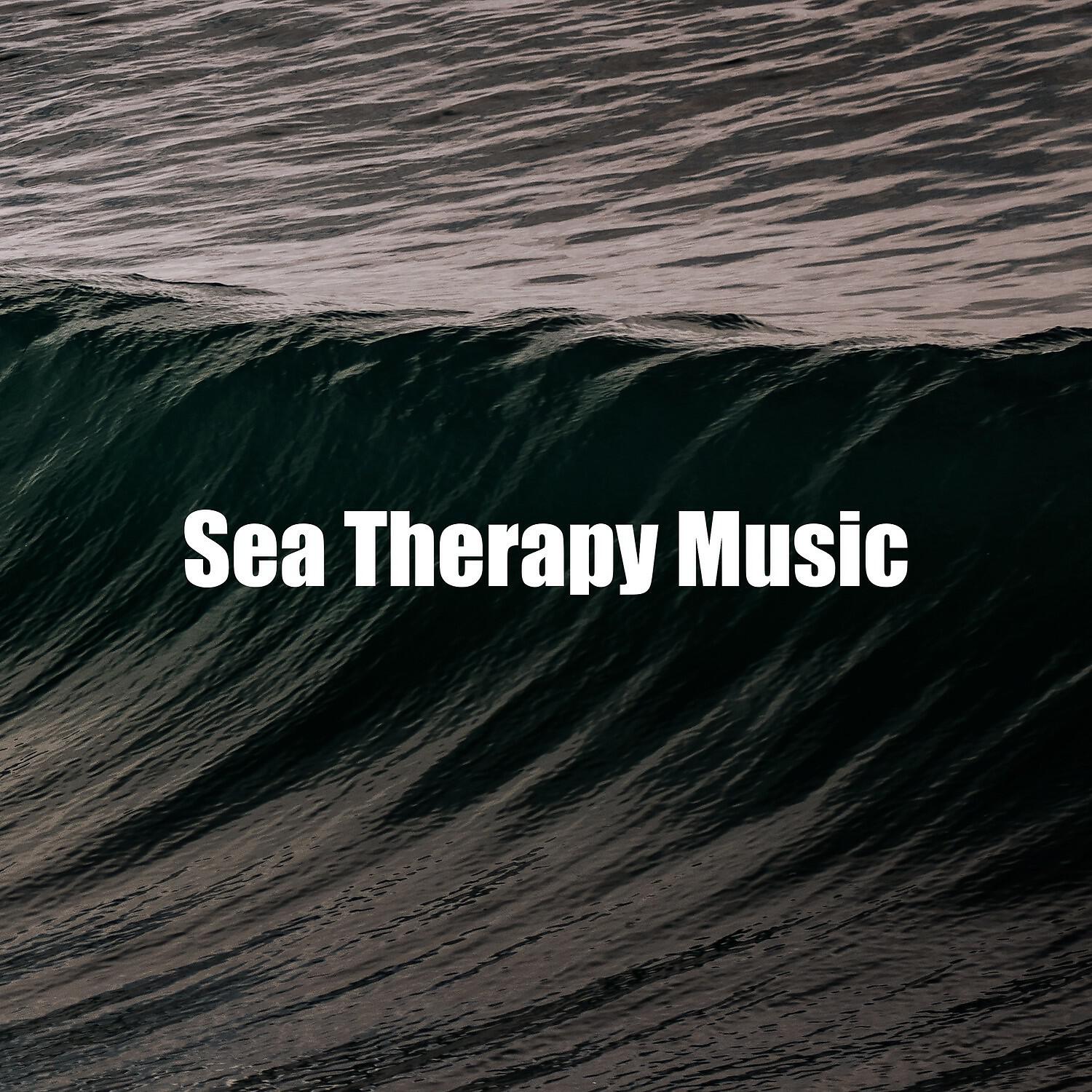 Релиз Sea Therapy Music
