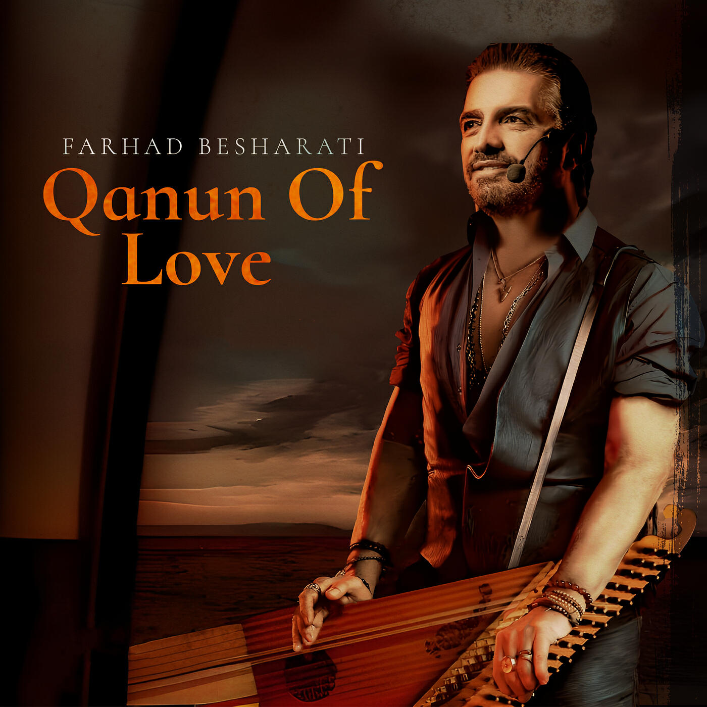 Релиз Qanun of Love
