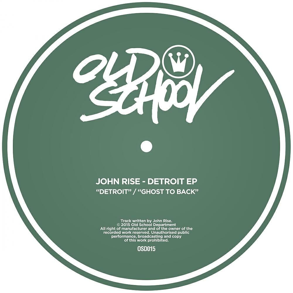 Релиз Detroit EP