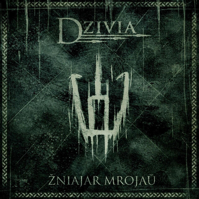 Релиз Dream Reaper