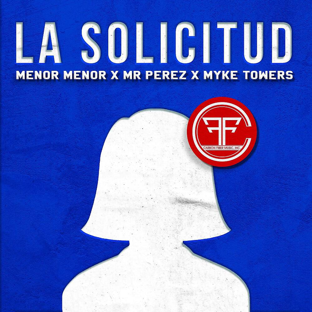 Релиз La Solicitud