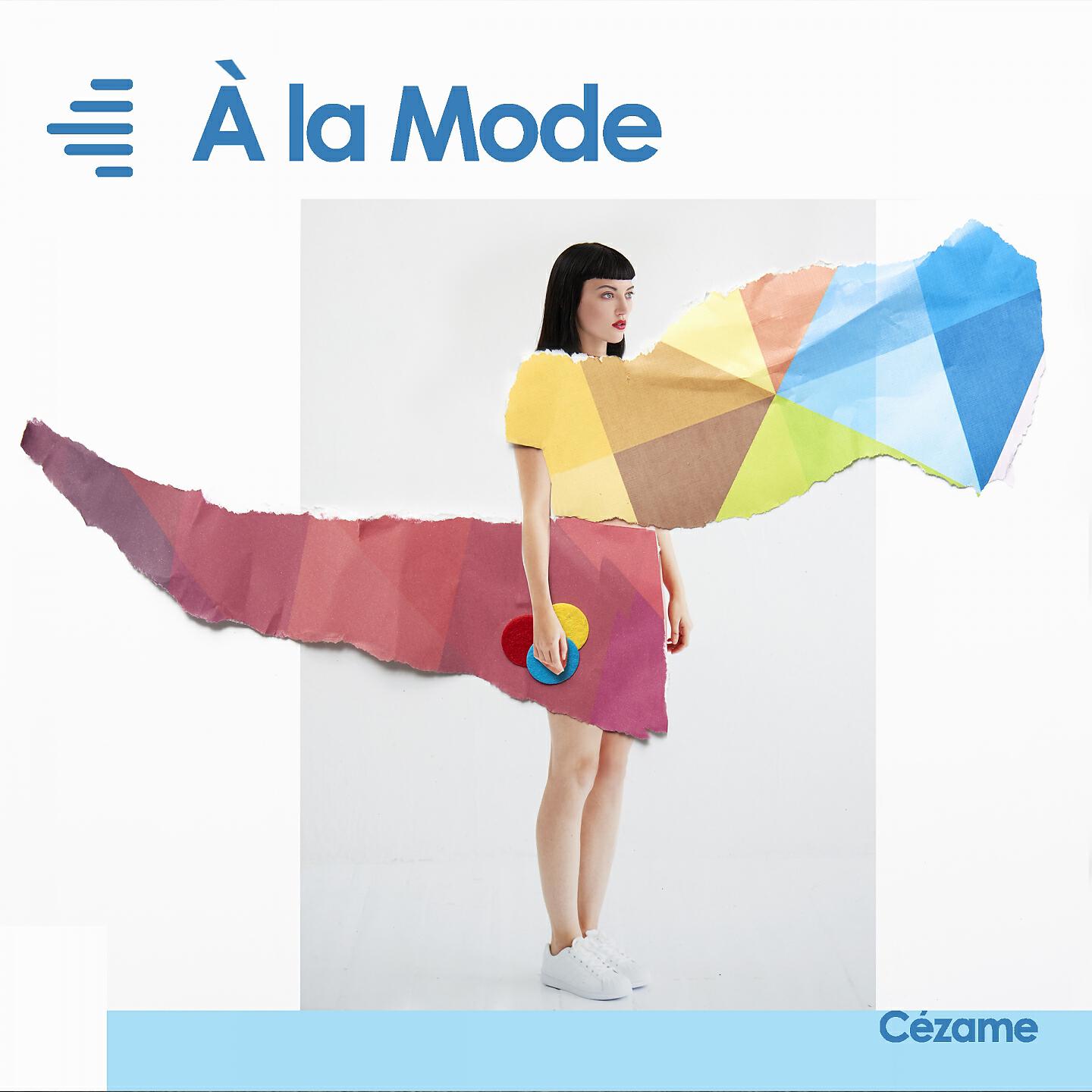 Релиз À La Mode