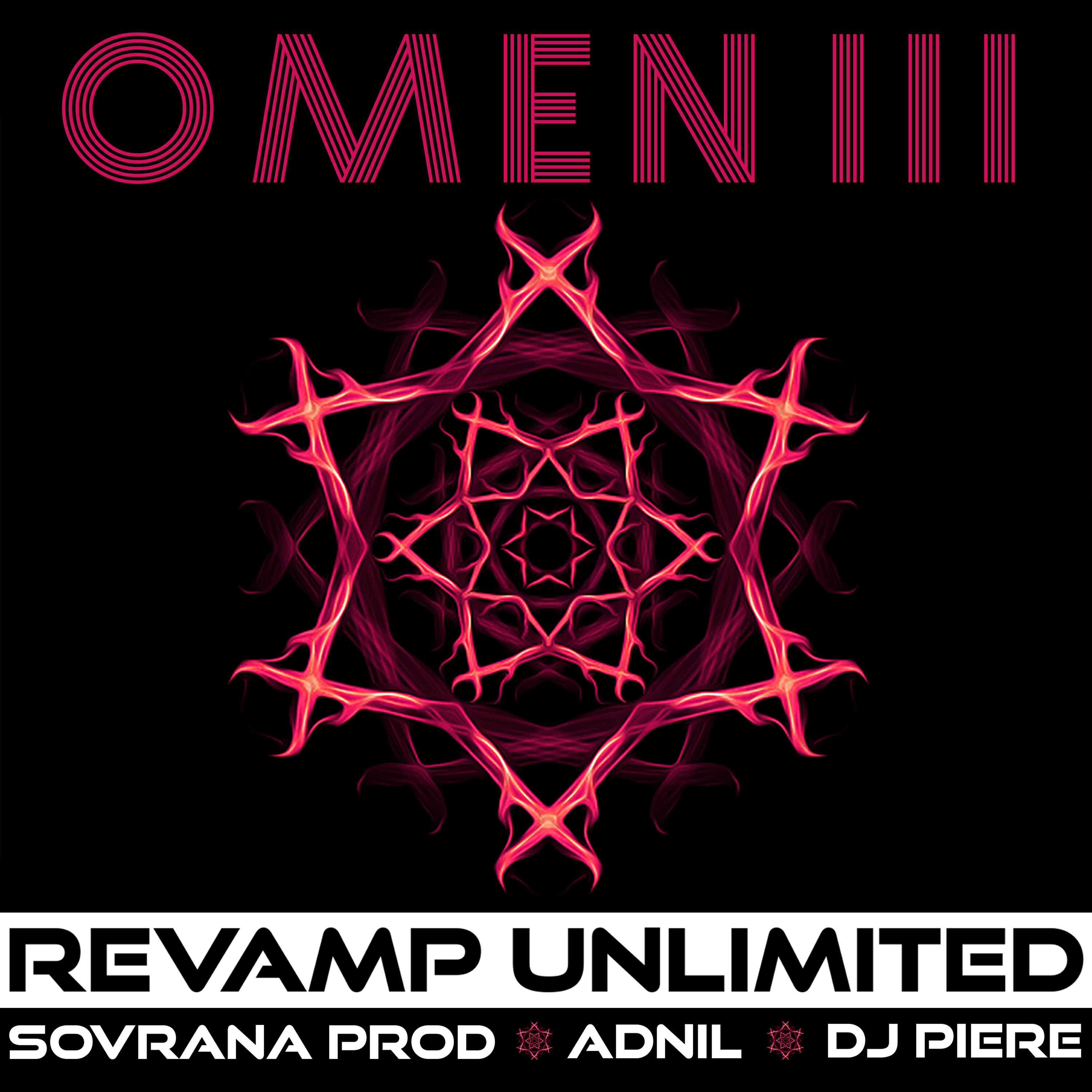 Релиз Omen III