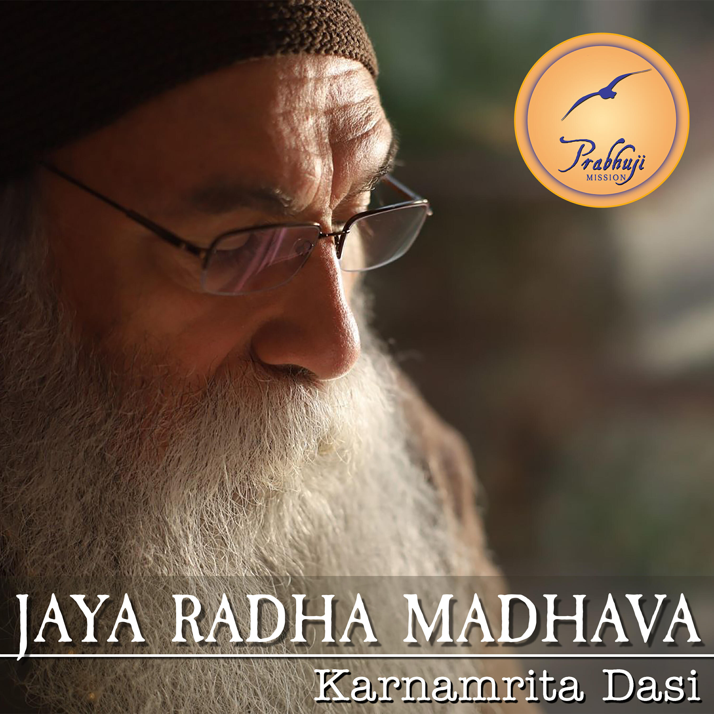 Трек Jaya Radha Madhava