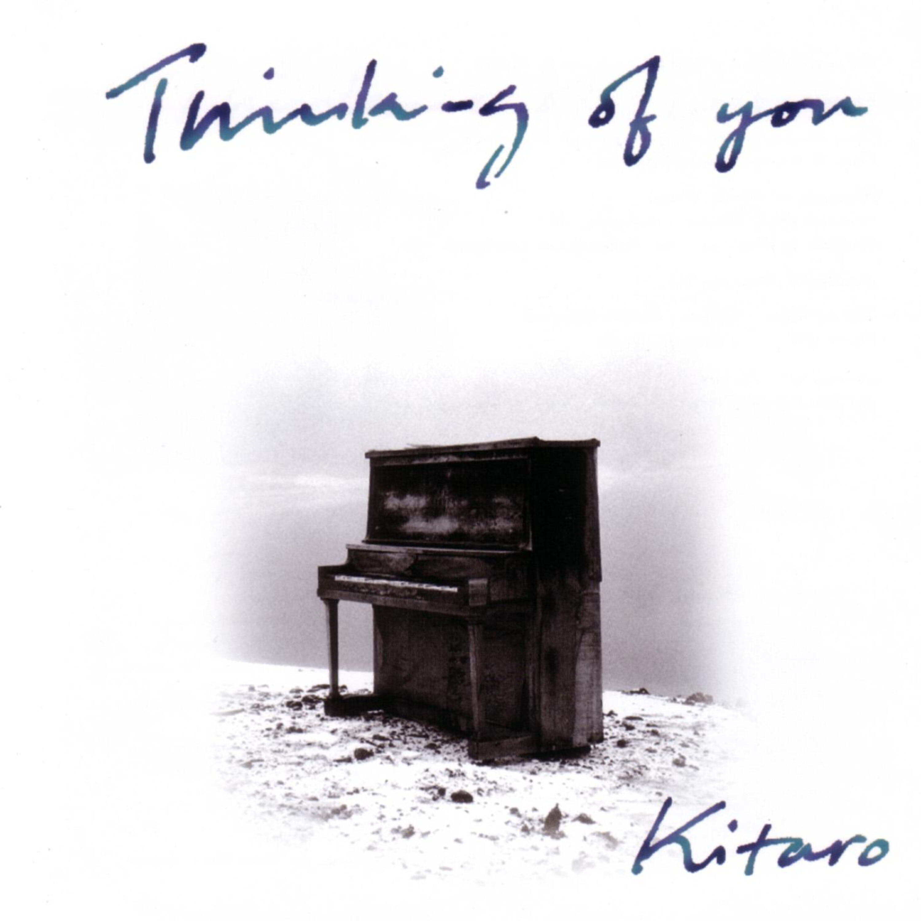 Релиз Thinking of You