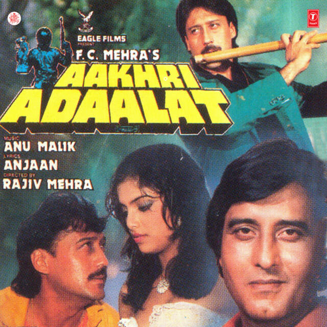 Постер альбома Aakhri Adaalat