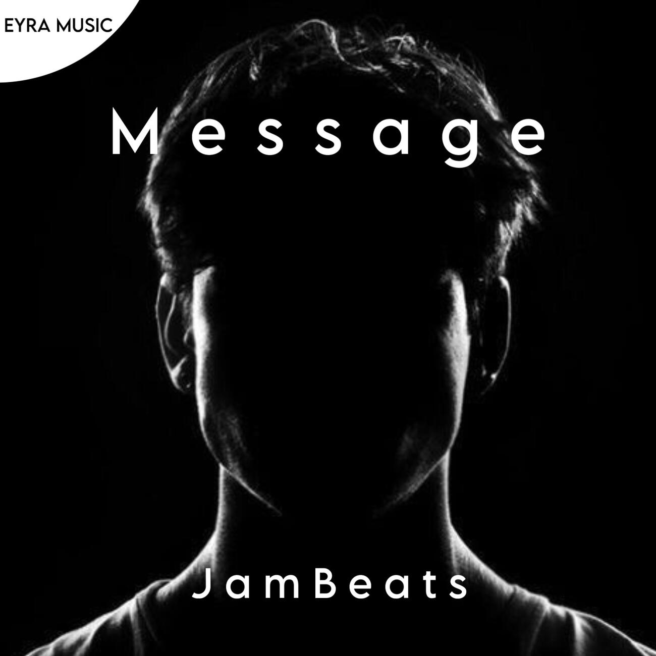Релиз Message