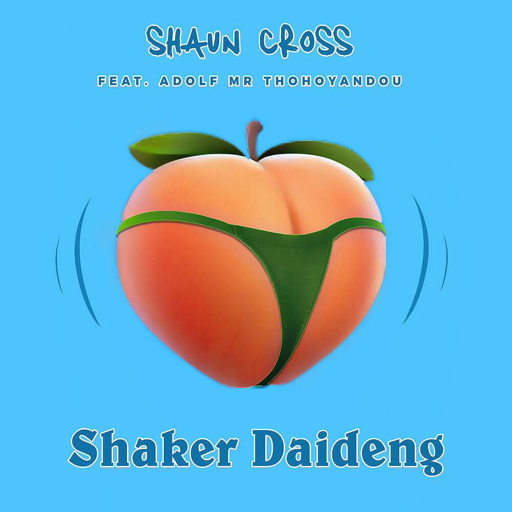 Релиз Shaker Daideng