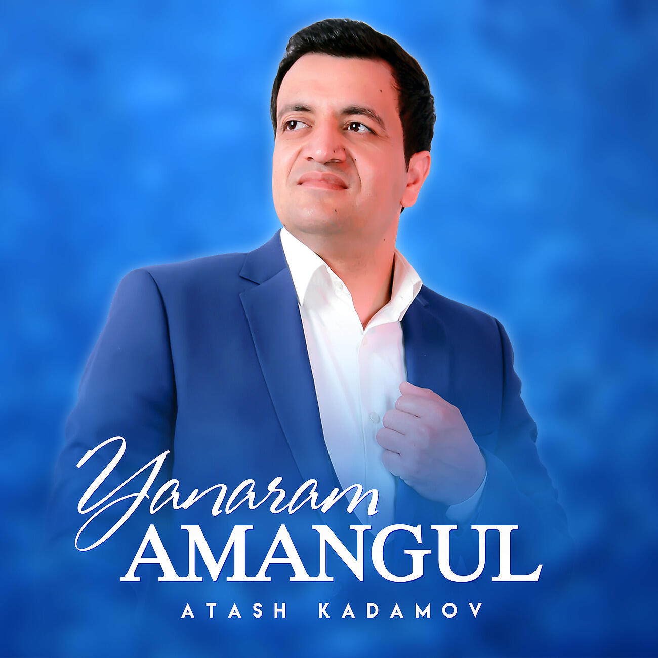 Релиз Yanaram amangul