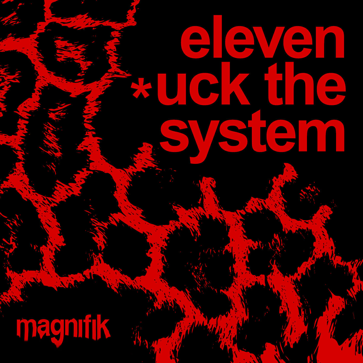 Релиз *uck the system
