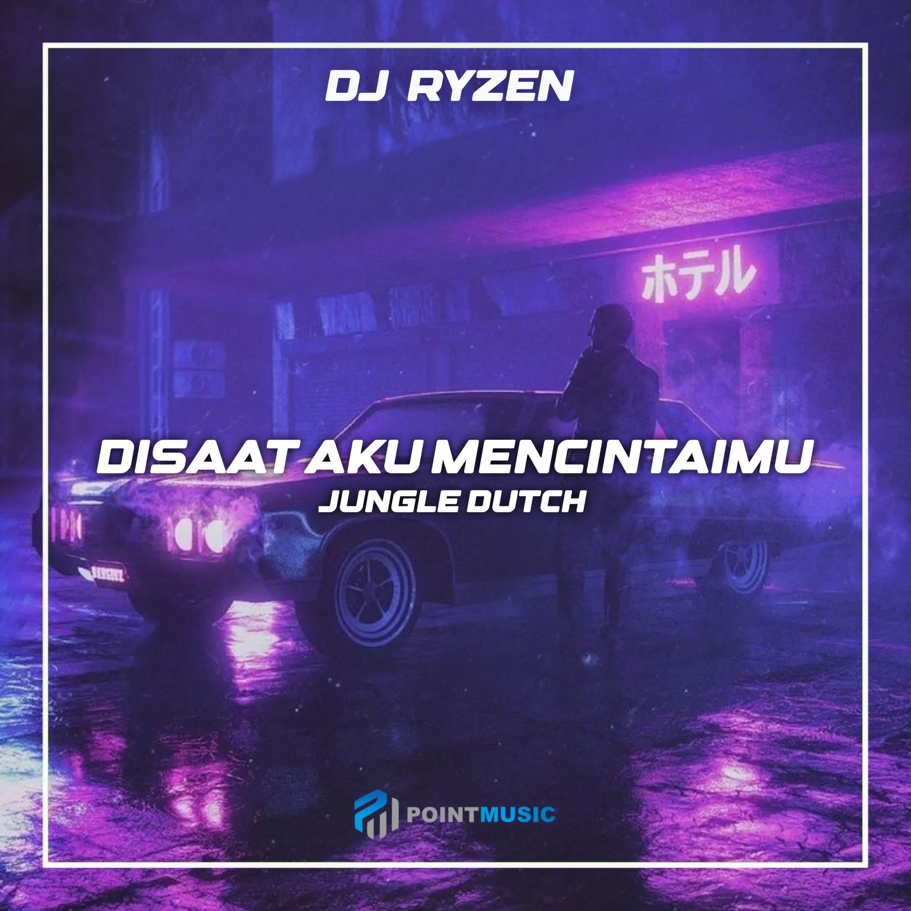 Релиз DJ Disaat Aku Mencintaimu Jungle Dutch - Inst