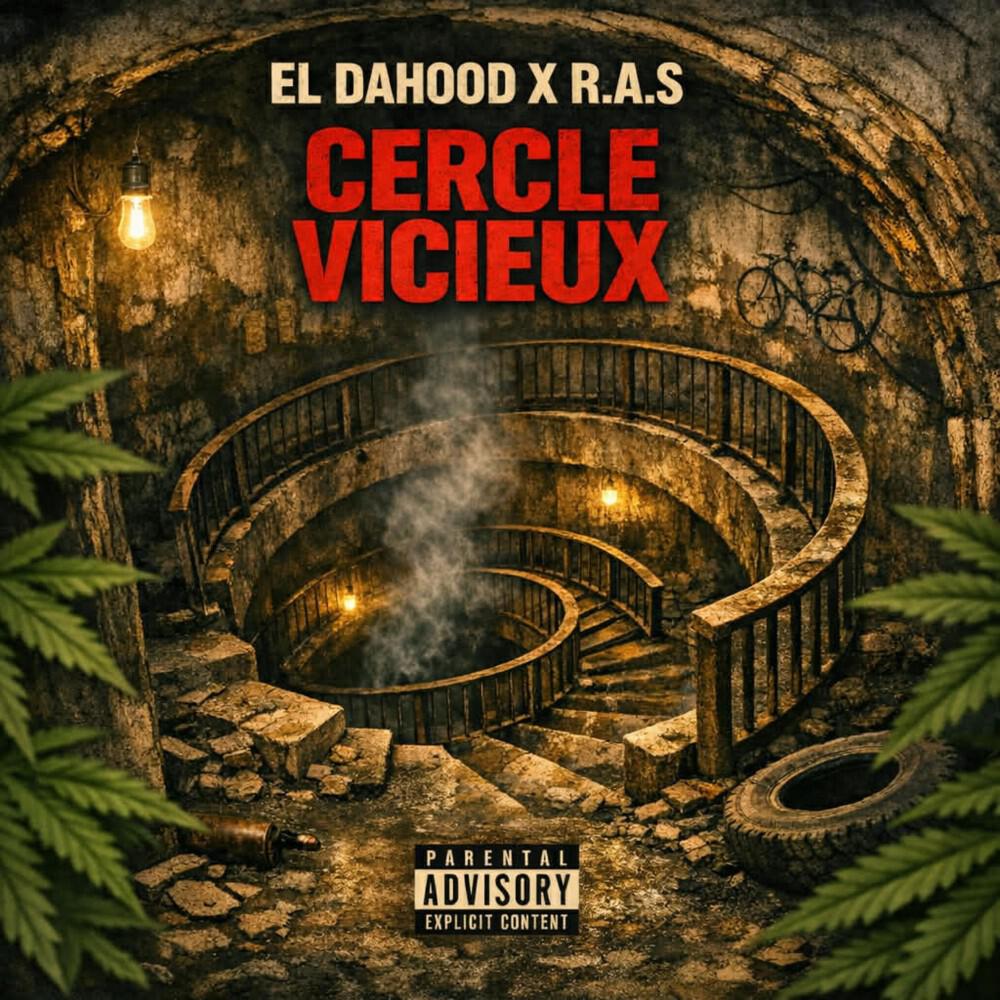 Релиз Cercle Vicieux