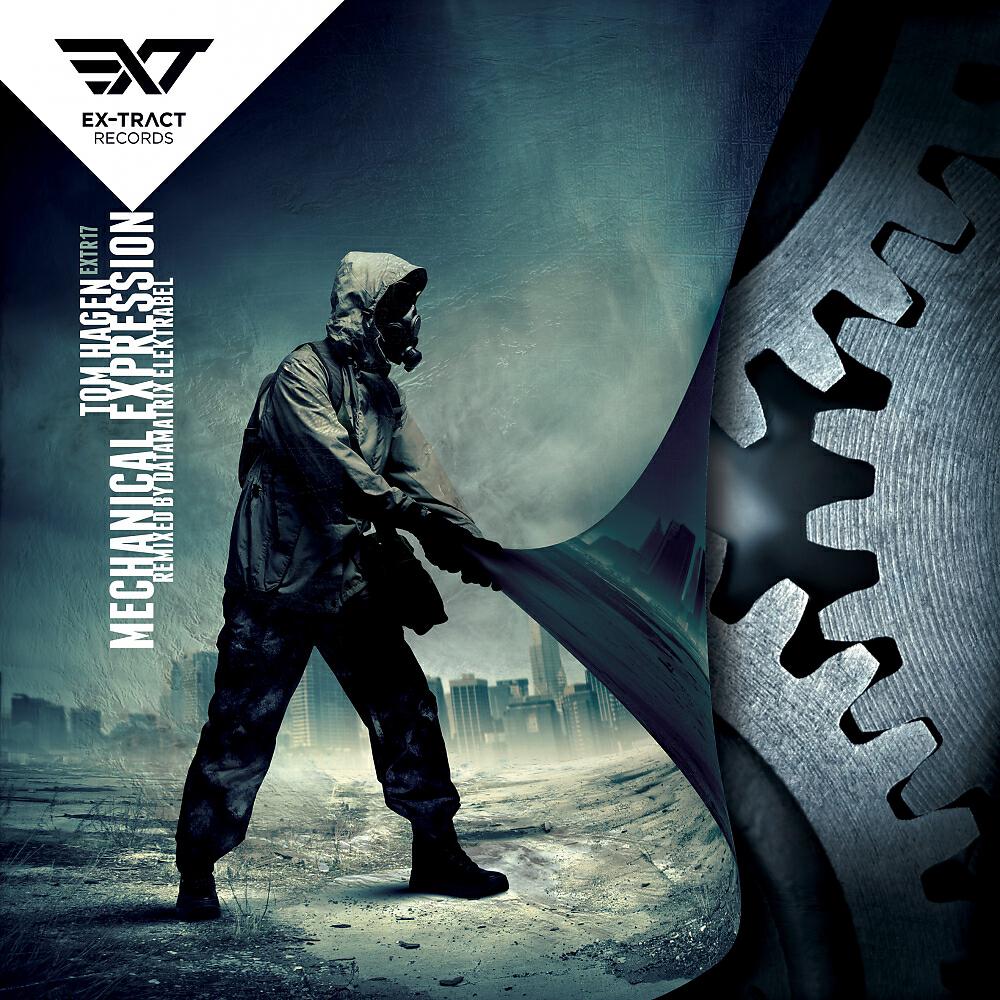 Релиз Mechanical Expression