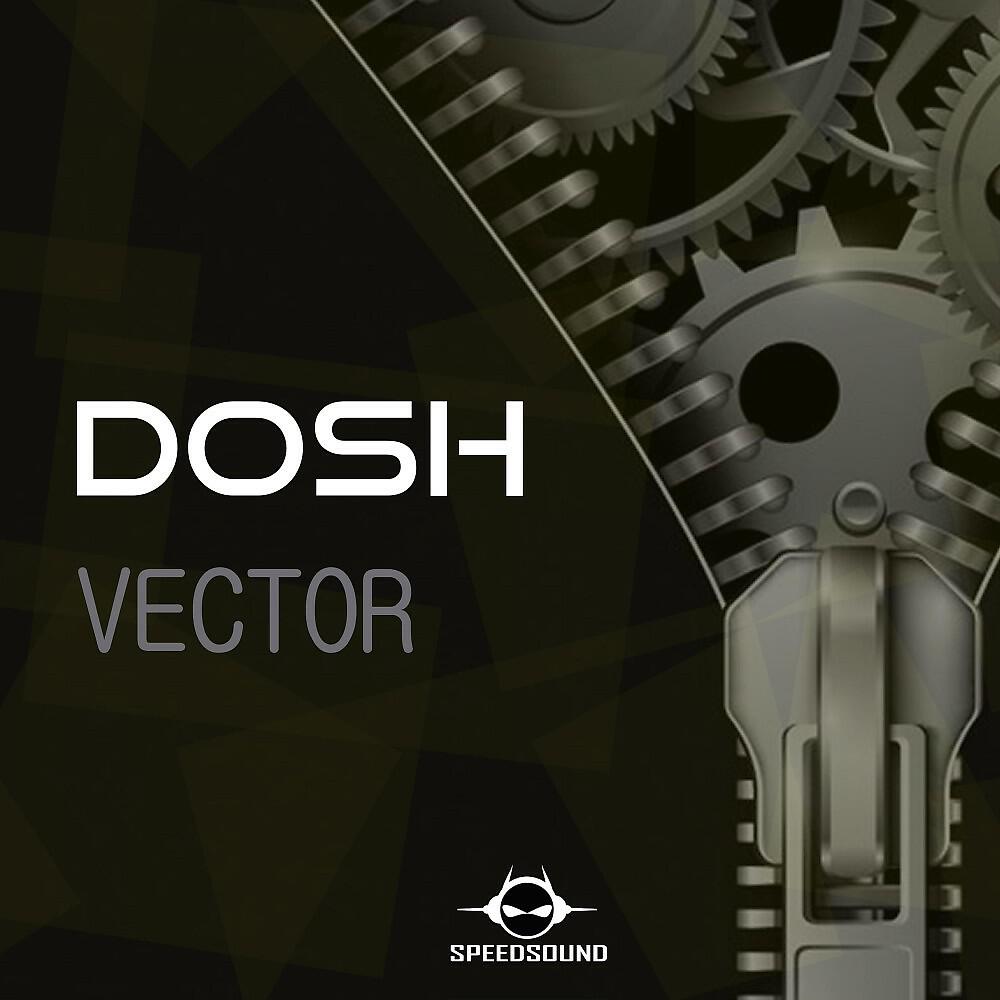 Релиз Vector
