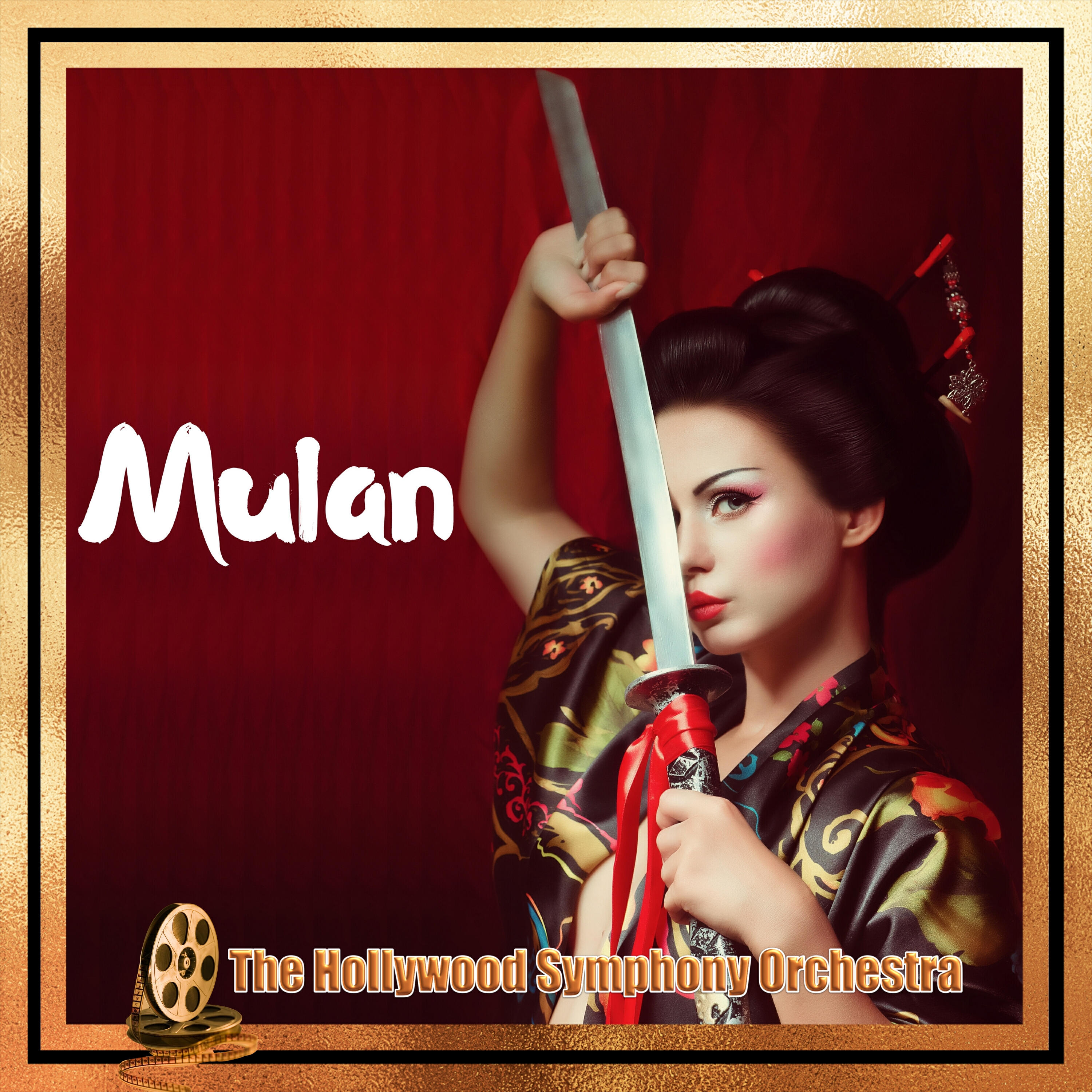Релиз Mulan