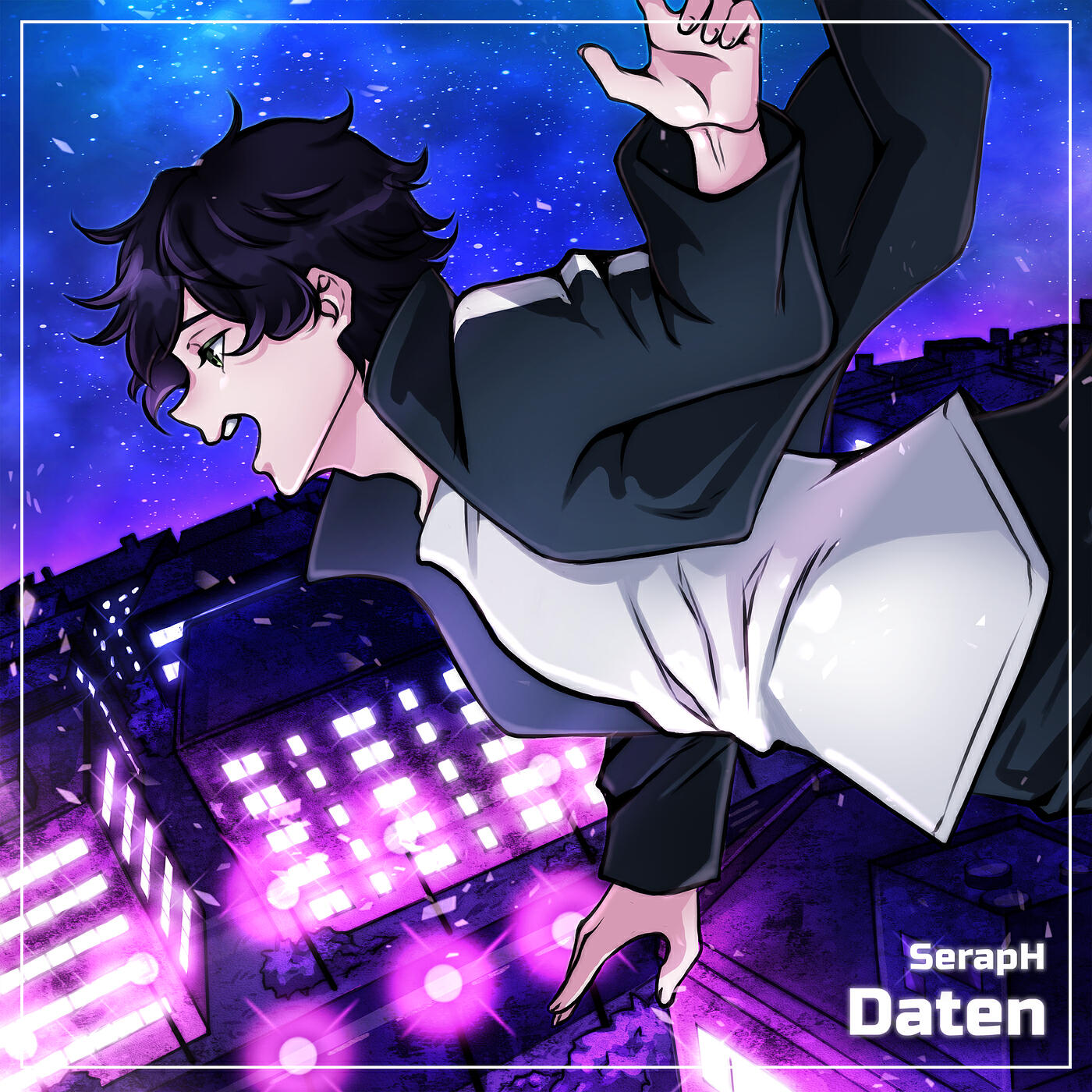 Релиз Daten