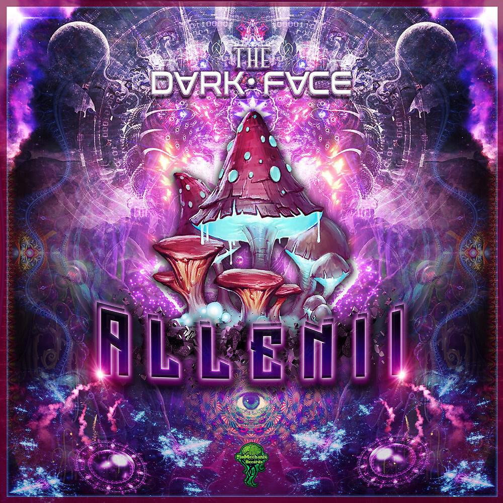 Релиз Allenii