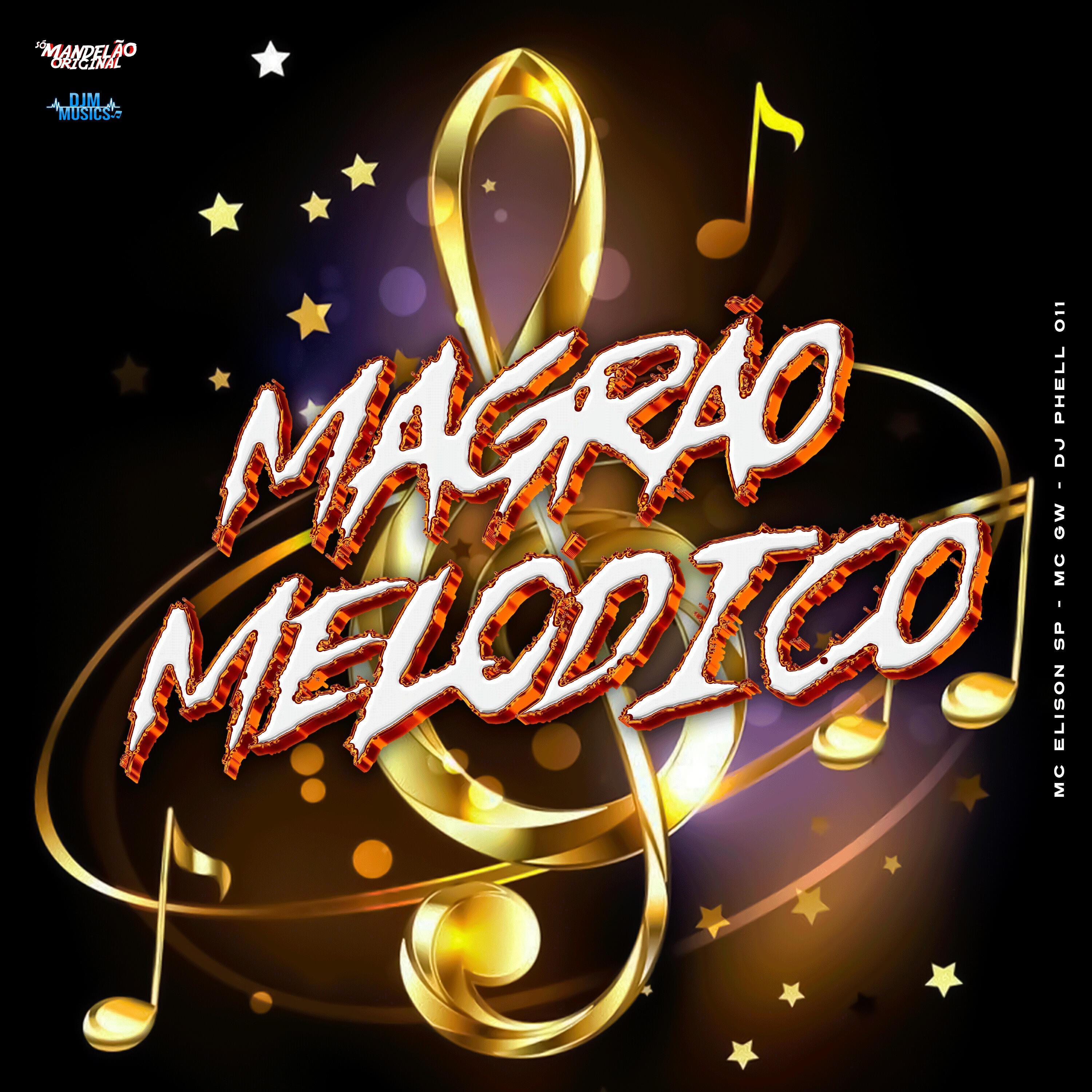 DJ Phell 011 все песни в mp3