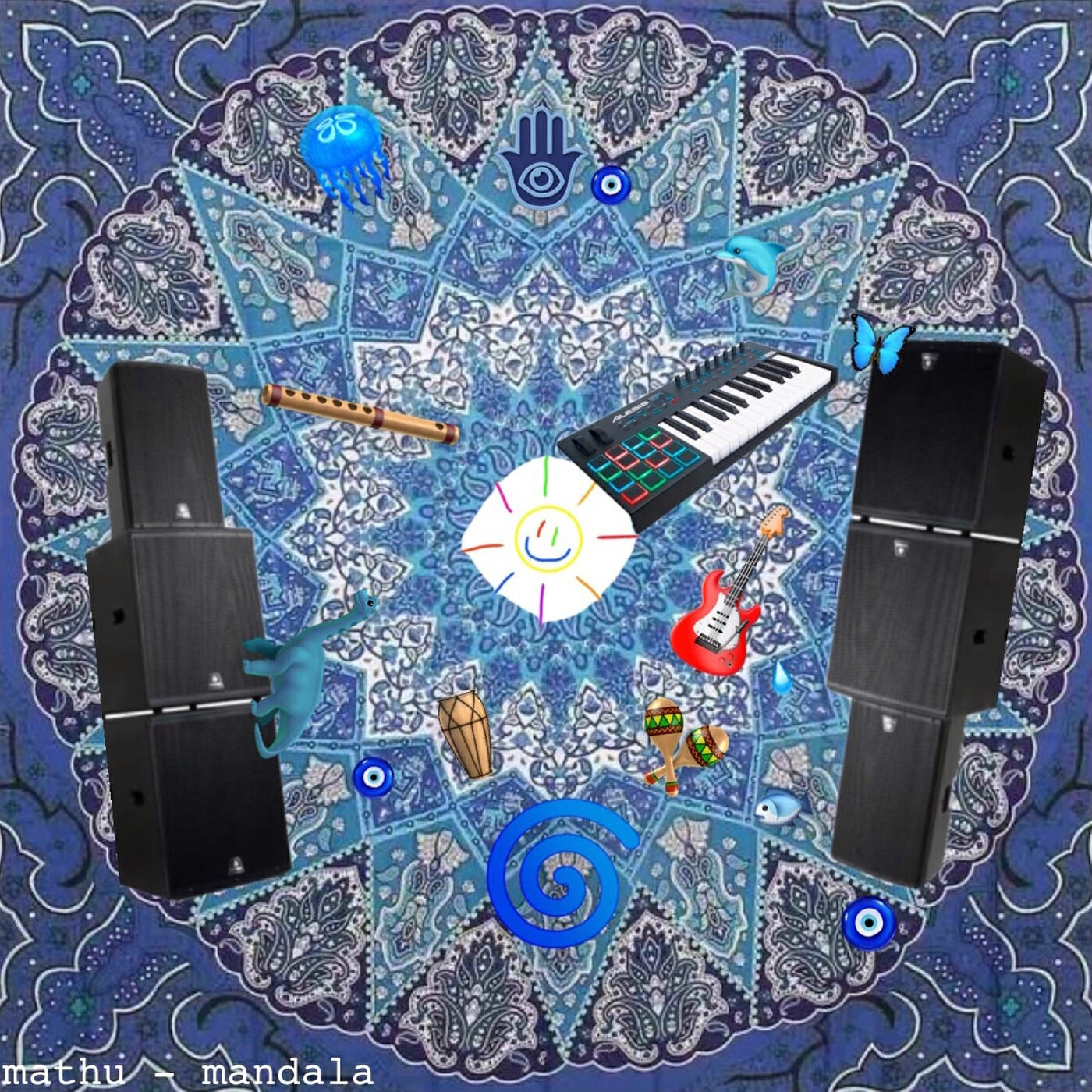 Релиз Mandala