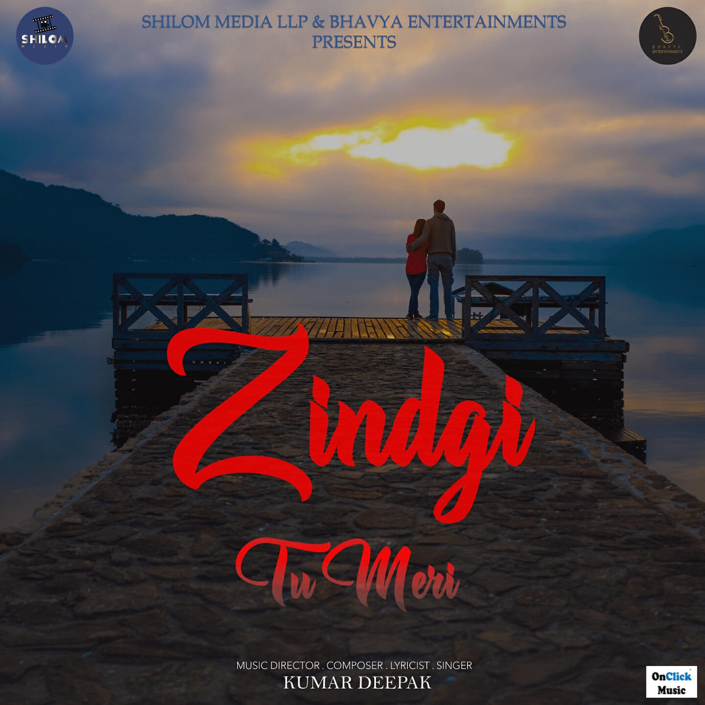 Релиз Zindgi Tu Meri