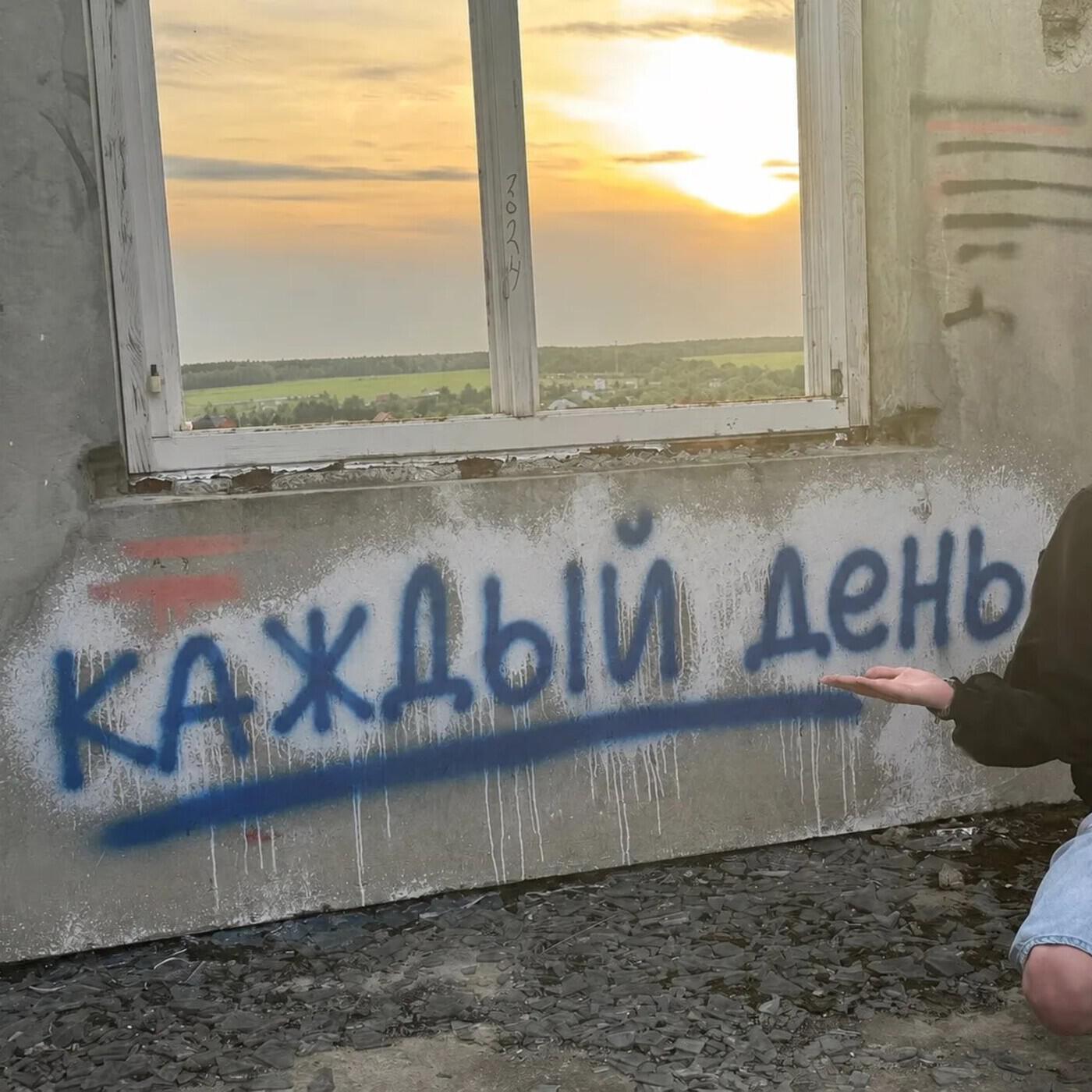 Релиз каждый день